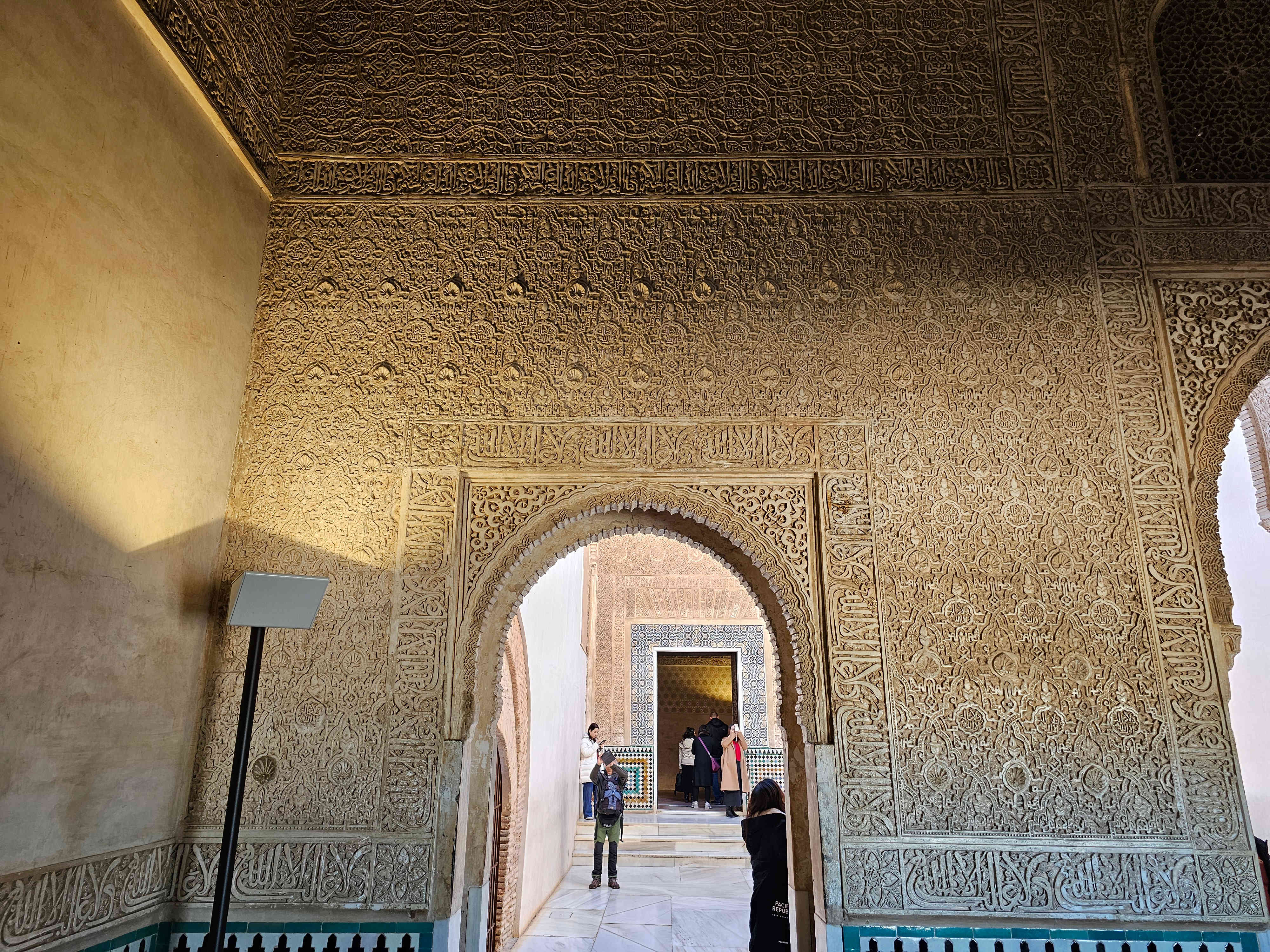 Alhambra